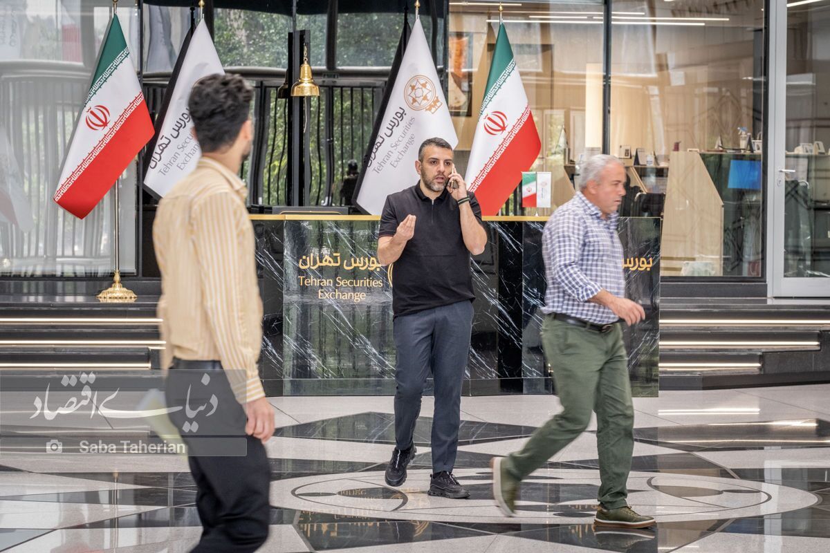 افزایش دامنه نوسان؛ الزامات اعتمادسازی و حفظ نقدشوندگی