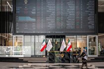 بورس در مسیر بازگشت؟