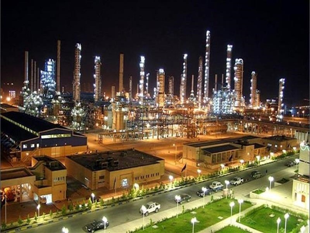 مجمع 