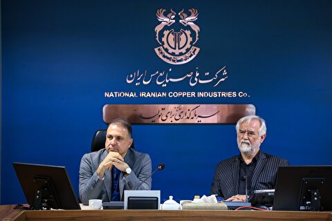بومی‌سازی در صنعت مس یک وظیفه راهبردی است