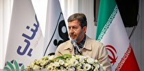ظرف یک ماه آینده آب دریا به فولاد مبارکه می‌رسد