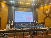 در مجمع تجلی چه گذشت؟/ میزان سود تقسیمی