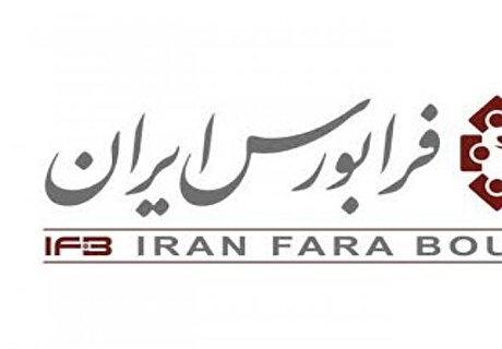 تزریق ۳۵ هزار میلیارد تومان نقدینگی جدید به بازار سرمایه