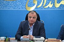 تعیین تکلیف معادن غیرفعال در گلستان