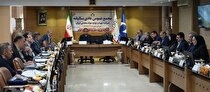 صورت‌های مالی منتهی به پایان سال ۱۴۰۳ با نظر مطلوب (منصفانه) به تصویب رسید