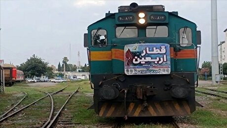 آغاز پیش‌فروش بلیت قطار‌های اربعین از سه‌شنبه ۲۴ تیرماه