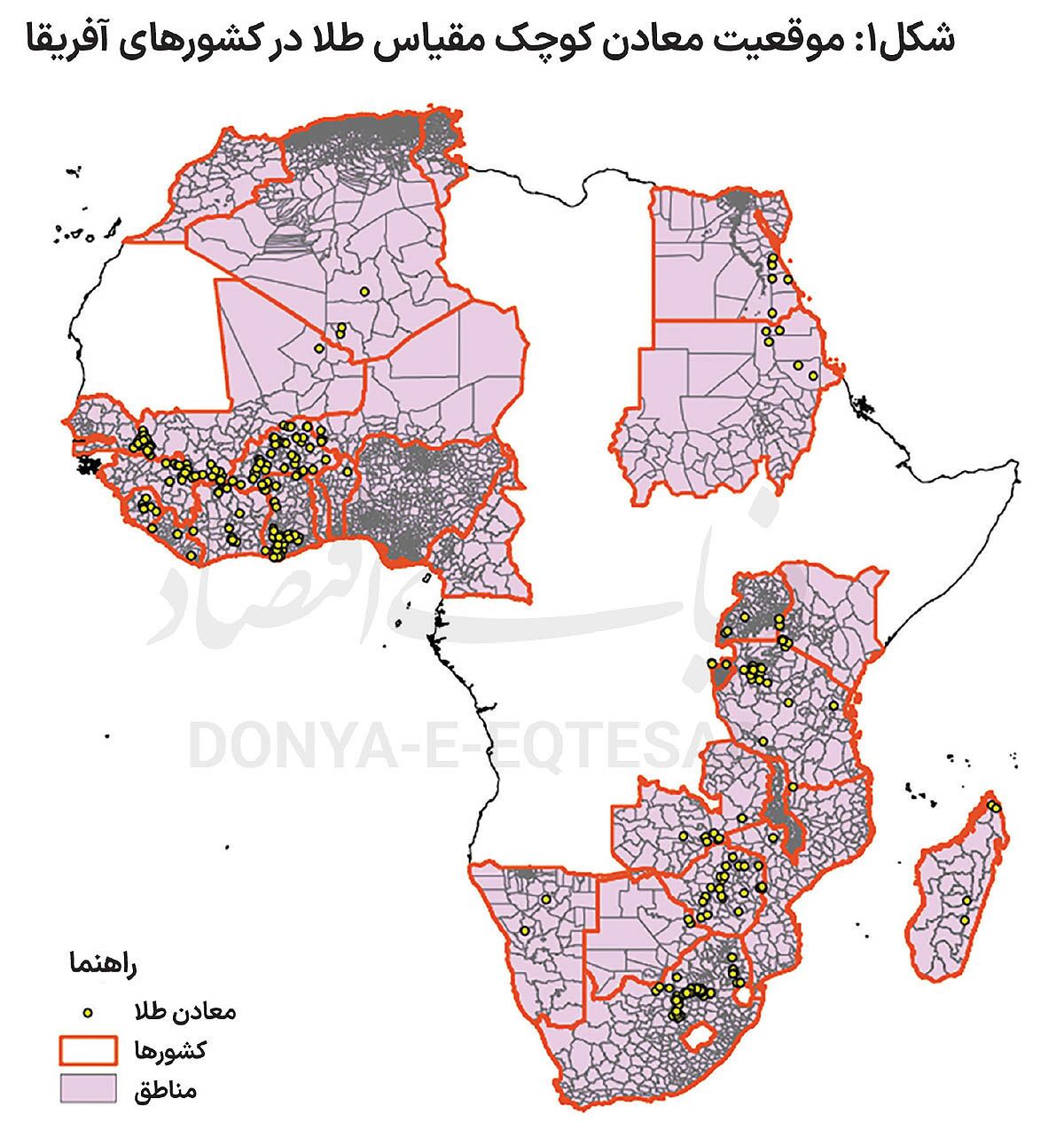 طلا پیدا کردند و فقیرتر شدند