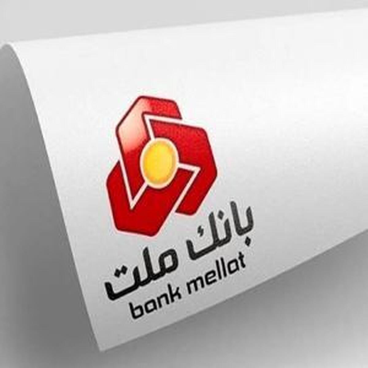 انتشار گزارش‌های مالی 