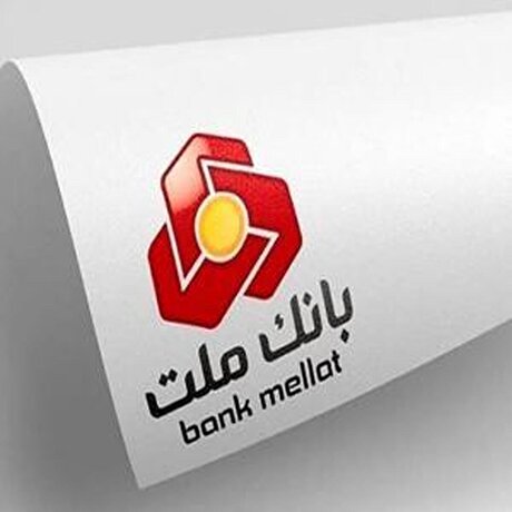 انتشار گزارش‌های مالی 