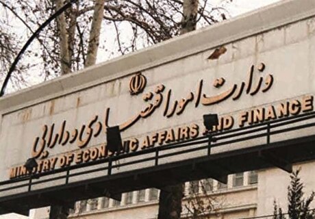 بهبود دسترسی به خدمات حمایتی اشتغال با راه‌اندازی سامانه کات
