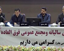 قیمت گازوئیل ۲۸ برابر شد!