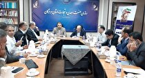 برگزاری هجدهمین میز خدمت معدن و صنایع معدنی در هرمزگان