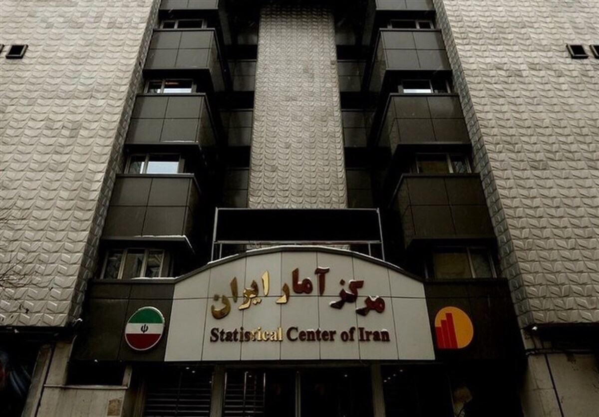 نشست کمیسیون تخصصی شورای عالی آمار برگزار شد