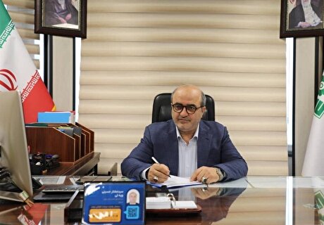 ۲ انتصاب جدید در سازمان مالیاتی