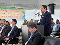 افتتاح اولین کارخانه کنسانتره تیتانیوم کشور در کهنوج با ۳۰۰۰ میلیارد تومان سرمایه‌گذاری