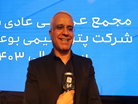 صرفه‌جویی ارزی ۵۰ میلیون دلاری 