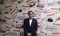 معدن پیشران توسعه در دل تحریم