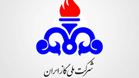 باید صنعت گاز را در اوج حفظ کنیم