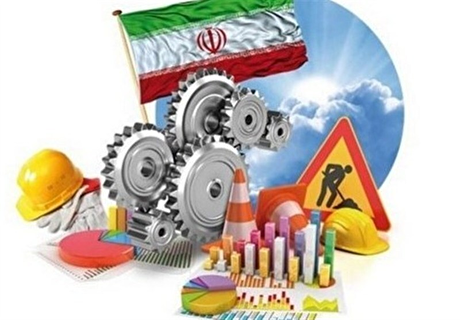 سه ریسک اصلی بخش معدن متاثر از جنگ ۱۲ روزه