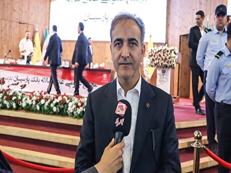 تحقق سود خالص بیش از ۴۱ همتی 