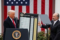آمادگی اتحادیه اروپا برای تلافی تعرفه ۱۰ درصدی ترامپ