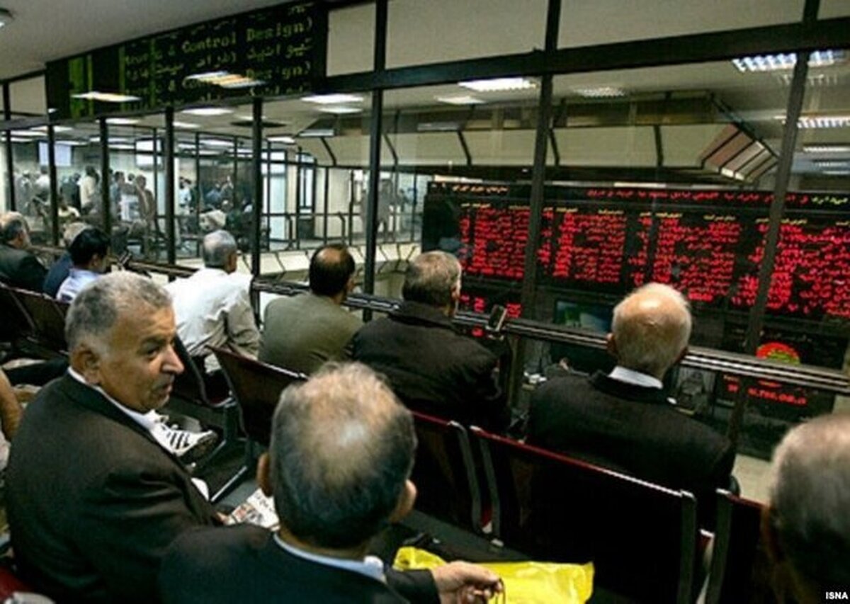 بازار سرمایه از فردا فعالیت عادی خود را از سر خواهد گرفت