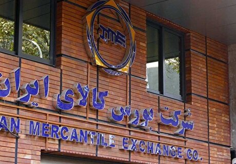 توقف معاملات ۲ شرکت بزرگ خودروساز در بورس