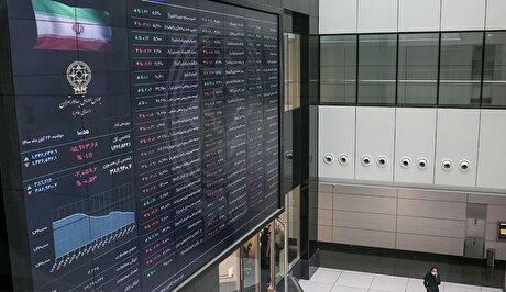 تزریق پول از سوی دولت تنها راه مقابله با بحران فعلی بازار سرمایه