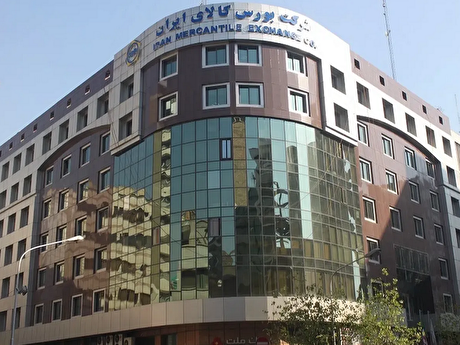 انعقاد ۵۲۸ میلیون قرارداد در بازار مشتقه بورس کالا
