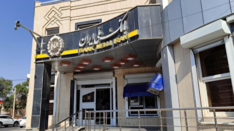 کارت‌های منقضی شده بانک ملی ۶ ماه تمدید شدند