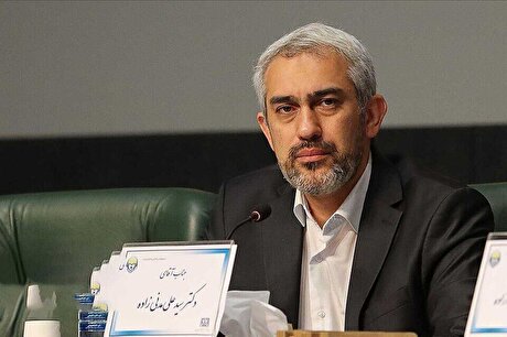 حمایت از بازار‌های مالی و سیستم بانکی در دستور کار وزارت اقتصاد