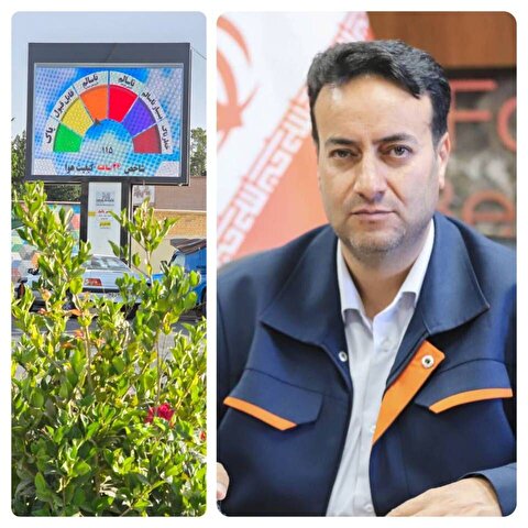 نصب دو سیستم پایش لحظه‌ای هوا در شهربابک