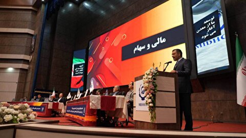 میدکو ۳۴ ریال سود تقسیم کرد/ پیش‌بینی تولید ۲۹ میلیون تن مواد مختلف در میدکو در سال جاری