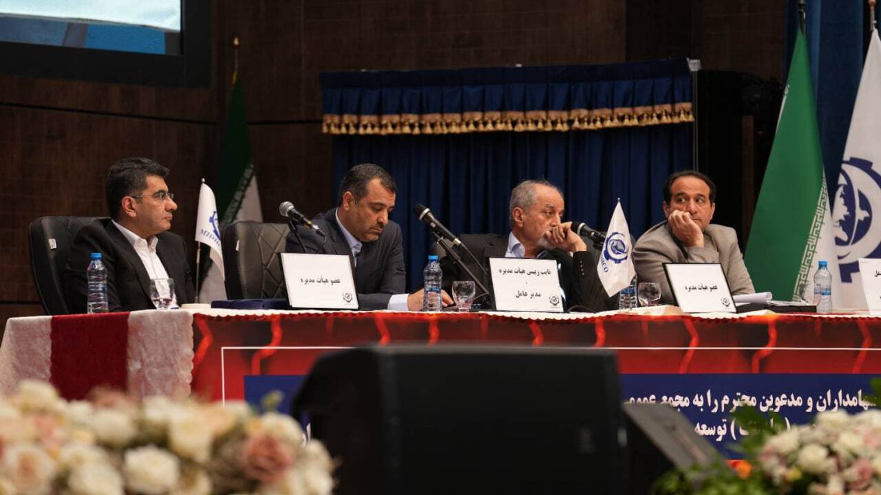 میدکو ۳۴ ریال سود تقسیم کرد/ پیش‌بینی تولید ۲۹ میلیون تن مواد مختلف در میدکو در سال جاری