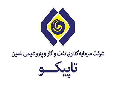 شفاف‌سازی 