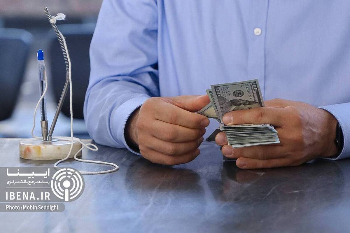 قیمت دلار و یورو در مرکز مبادله ایران؛ شنبه ۱۱ مرداد