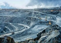 یک گام تا دستیابی به فناوری فرآوری مواد معدنی