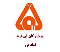 کشف منابع معدنی طلا توسط «فزر»