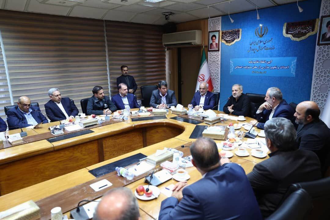 گام نخست شرکت ملی صنایع مس ایران برای توسعه عدالت آموزشی