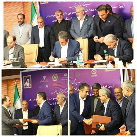 امضای تفاهم‌نامه تکمیل نخستین نیروگاه زغال‌سنگی کشور در طبس/ آقاجانلو: این طرح مقدمه توسعه استفاده از زغال سنگ حرارتی است