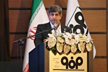 سرمایه‌گذاری در انرژی، کلید عبور از بحران