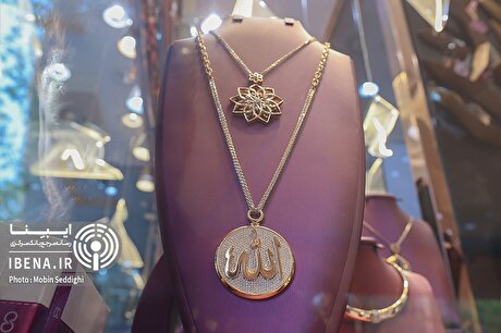 قیمت هر گرم طلای ۱۸ عیار در بازار؛ سه‌شنبه ۱۴ مرداد ۱۴۰۴