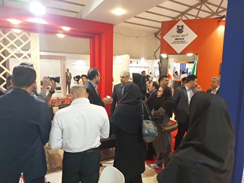 نهمین نمایشگاه معدن و صنایع معدنی کرمان برگزار شد