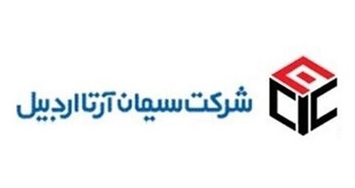 «ساربیل» از راه‌اندازی نیروگاه دیزل ژنراتور ۱۰ مگاواتی خبر داد