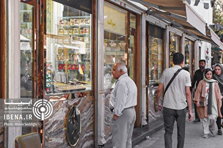 قیمت هر گرم طلای ۱۸ عیار در بازار؛ شنبه ۱۸ مرداد ۱۴۰۴