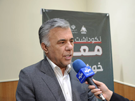 پیام تبریک معاون وزیر و رئیس سازمان زمین‌شناسی و اکتشافات معدنی کشور به مناسبت روز خبرنگار