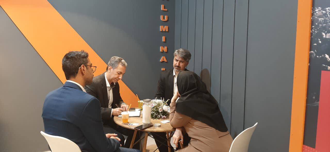 حضور شرکت آلومینای ایران در نهمین نمایشگاه بین‌المللی معدن و صنایع معدنی کرمان