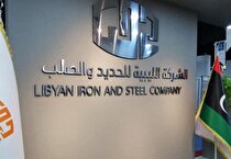 فولادساز شمال آفریقا به جنبش جهانی فولاد سبز می‌پیوندد‌/ همکاری لیسکو با آلمانی‌ها