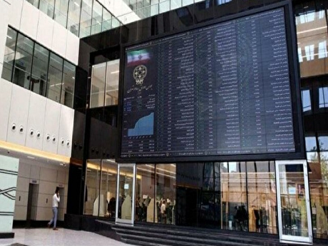 فروش بی‌رویه اوراق، رکود بازار سرمایه را عمیق‌تر می‌کند