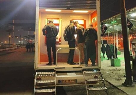 استقرار خودپرداز‌های سیار بانک ملت در مناطق مرزی با کشور عراق